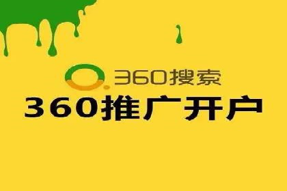 今日头条信息流广告如何助力品牌成长——案例分享