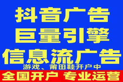 案例分享：百度推广托管助力传统行业转型升级